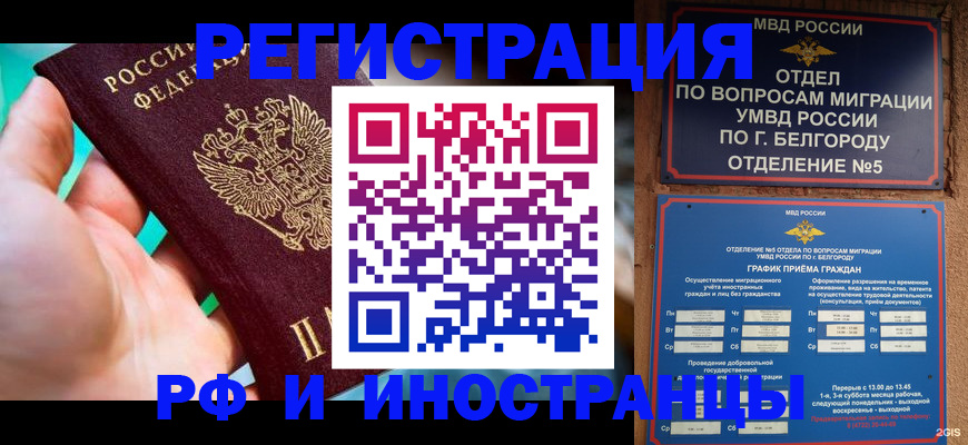 форма 3 в Ужуре